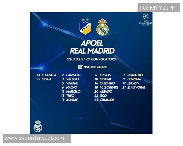 尼卡斯克与希腊人竞技对决前瞻分析及战术解析