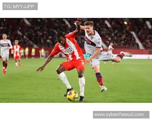 第33轮莱万特对阵西班牙人比赛精彩回顾及比分分析