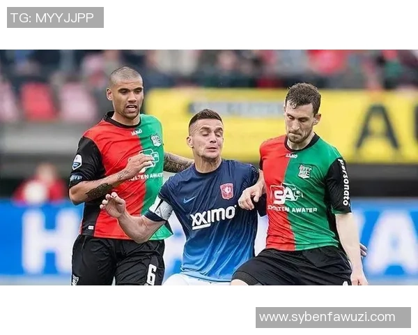 竞彩001SBV精英对阵格拉夫夏普精彩赛事前瞻与分析