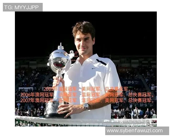 赛费德勒与德约科维奇对决的精彩瞬间与个人感悟分享